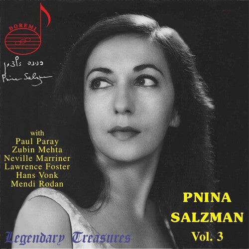 CD диск Salzman, Pnina: Pnina Salzman 3 
CD диск Salzman, Pnina: Pnina Salzman 3