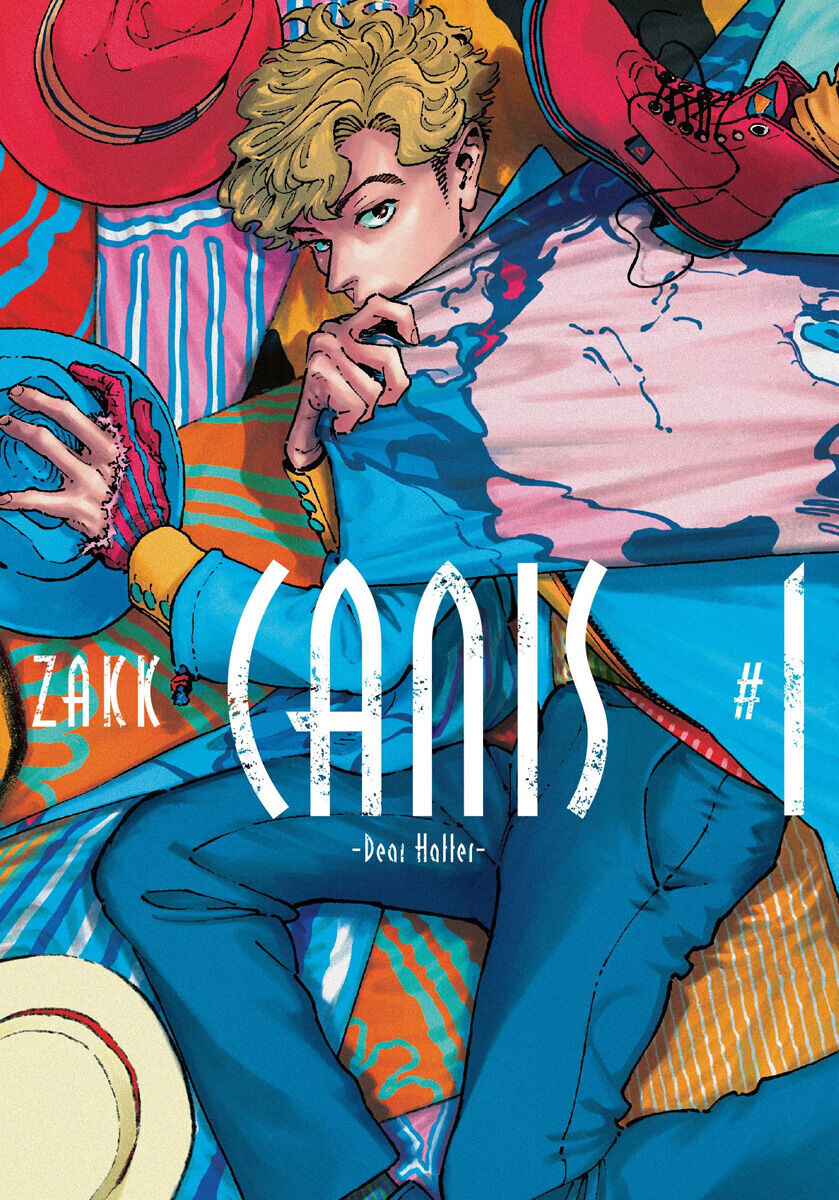 Манга Canis: Dear Hatter Manga Volume 1
Манга Canis: Dear Hatter Manga Volume 1