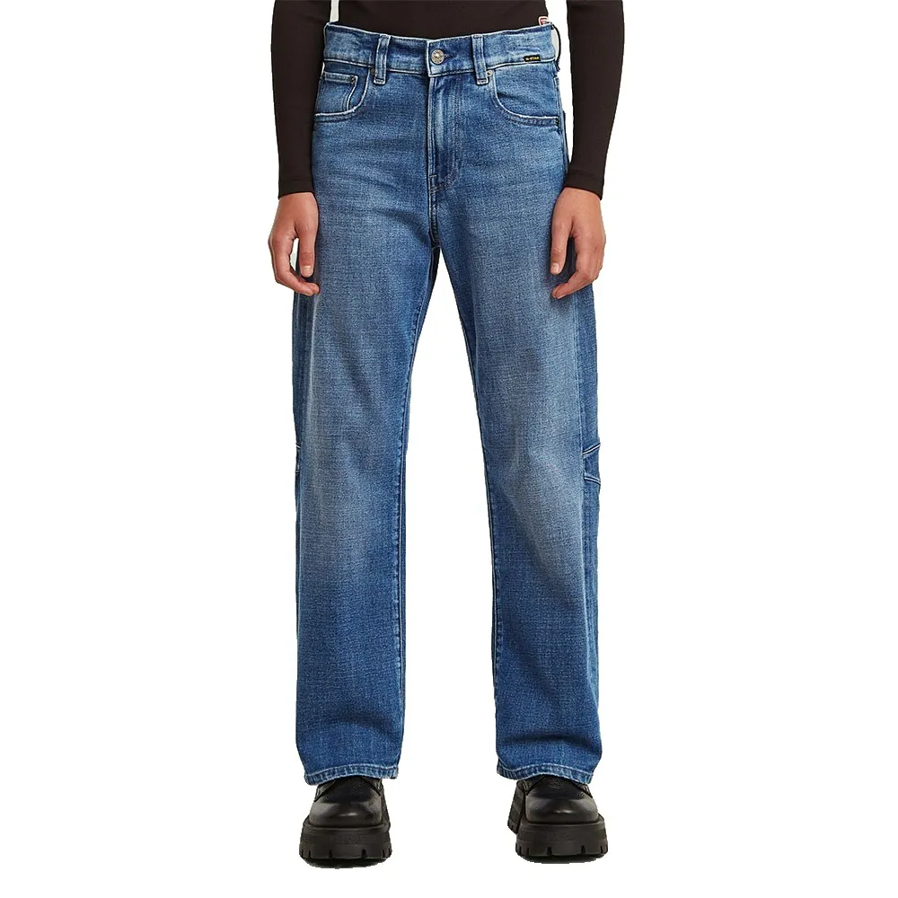 Джинсы G-Star Bowey 3D Boyfriend, синий
Джинсы G-Star Bowey 3D Boyfriend, синий