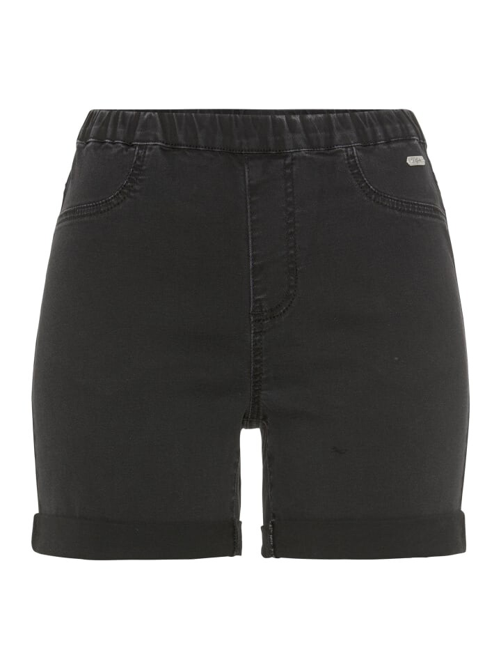 Шорты Buffalo, черный
Шорты Buffalo, черный