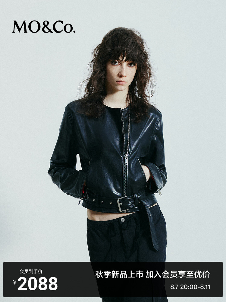 Кожаная короткая куртка Moco в мотоциклетном стиле с наклонным ремнем, черный
Кожаная короткая куртка Moco в мотоциклетном стиле с наклонным ремнем, черный