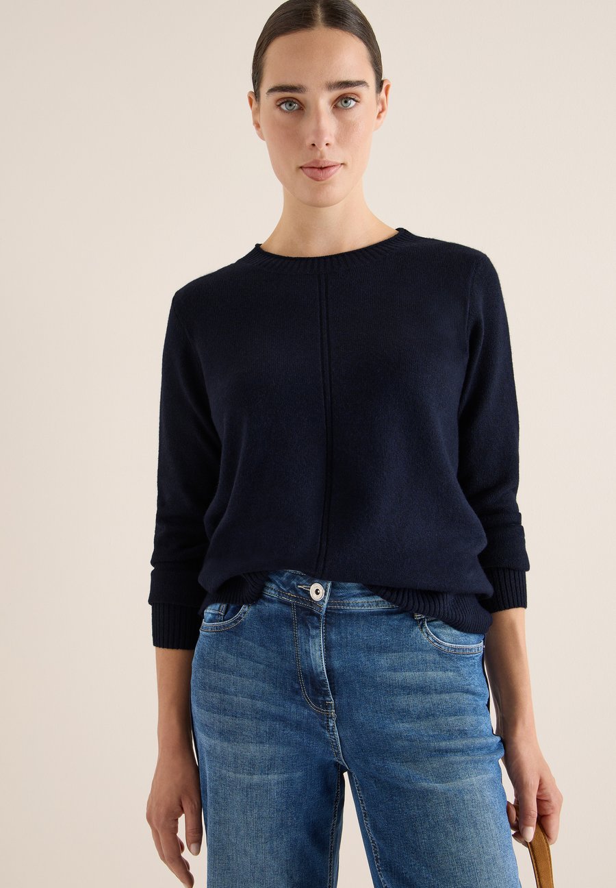 Джемпер Cecil Jumper, Blau/Dark Blue
Джемпер Cecil Jumper, Blau/Dark Blue