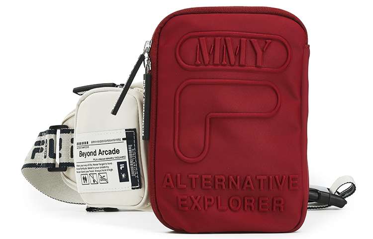 FILA Кроссбод из ткани Сумка через плечо Мужская маленькая сумка через плечо, Syrah Burgundy
FILA Кроссбод из ткани Сумка через плечо Мужская маленькая сумка через плечо, Syrah Burgundy