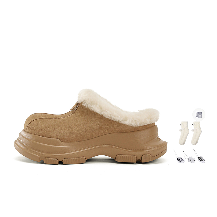 Ouder Унисекс коричневые зимние ботинки, цвет Brown
Ouder Унисекс коричневые зимние ботинки, цвет Brown