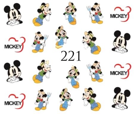 Водные наклейки для ногтей - №221, inna
Водные наклейки для ногтей - №221, inna