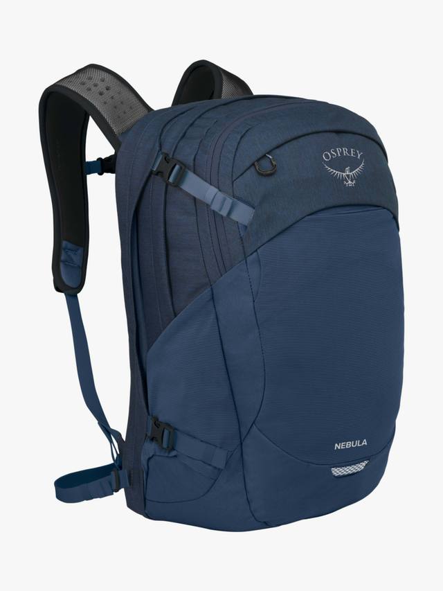 Рюкзак Nebula объемом 32 л Osprey, Atlas Blue
Рюкзак Nebula объемом 32 л Osprey, Atlas Blue