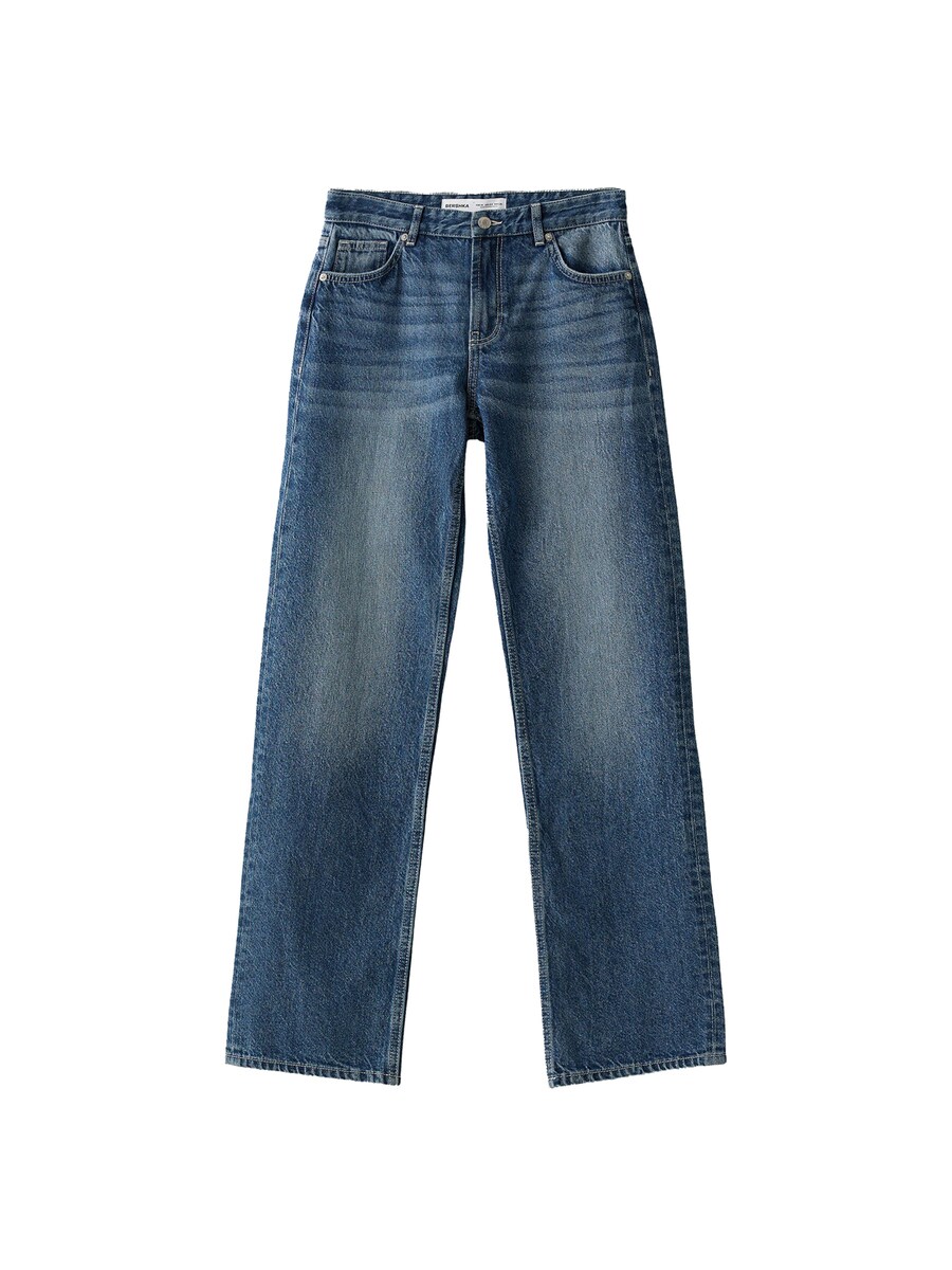 Обычные джинсы Bershka, синий деним
Обычные джинсы Bershka, синий деним