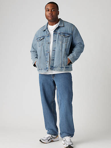 550 Свободные мужские джинсы (для больших и высоких) Levi's, цвет Medium Stonewash - Non Stretch
550 Свободные мужские джинсы (для больших и высоких) Levi's, цвет Medium Stonewash - Non Stretch