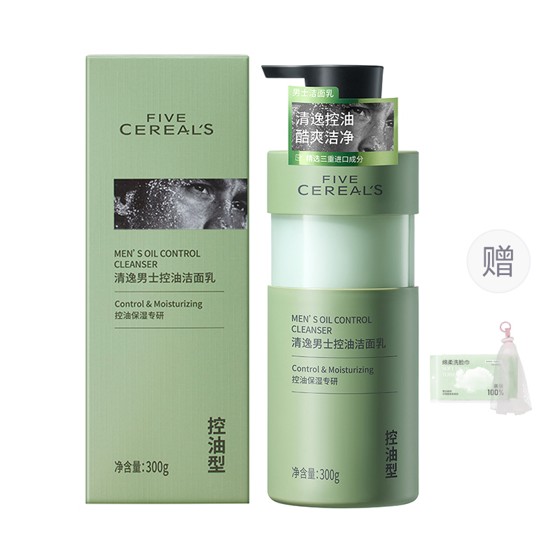 Очищающие средства для мужчин Korean grain
Очищающие средства для мужчин Korean grain