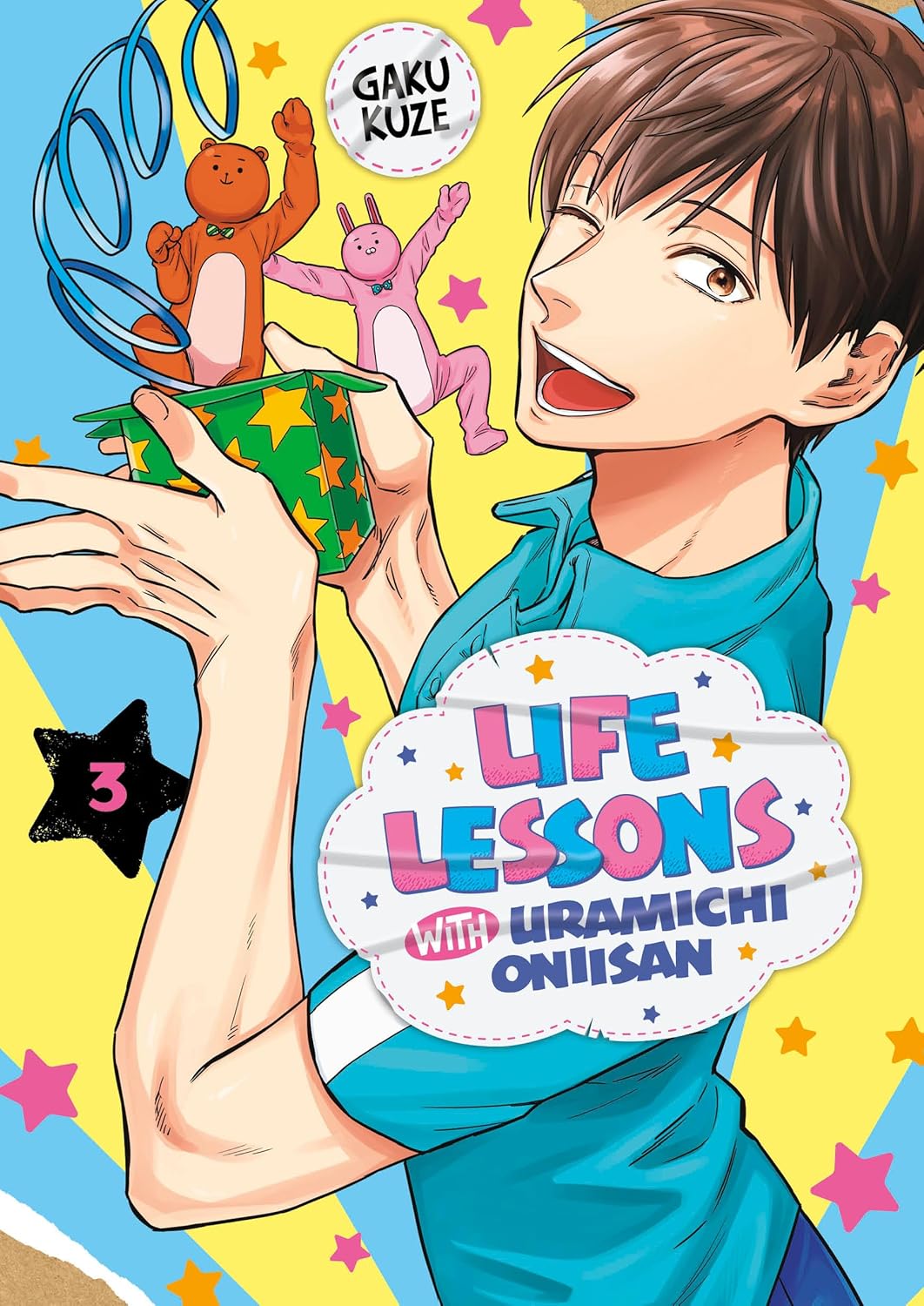 Life Lessons with Uramichi Oniisan 3 (Kodansha Comics)
Life Lessons with Uramichi Oniisan 3 (Kodansha Comics)