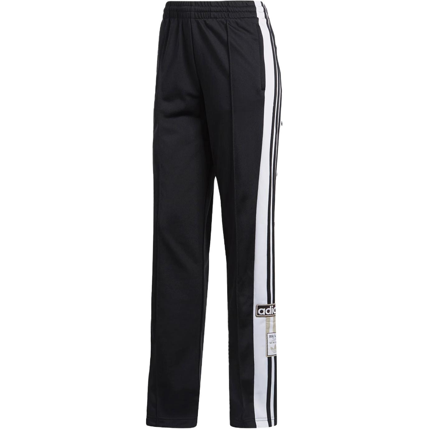 Adidas Originals Вязаные спортивные штаны женские черные
Adidas Originals Вязаные спортивные штаны женские черные