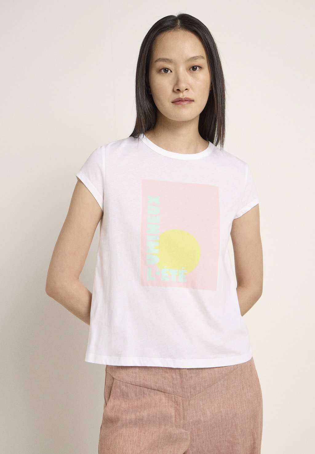 Футболка с принтом LANIUS, белый
Футболка с принтом LANIUS, белый