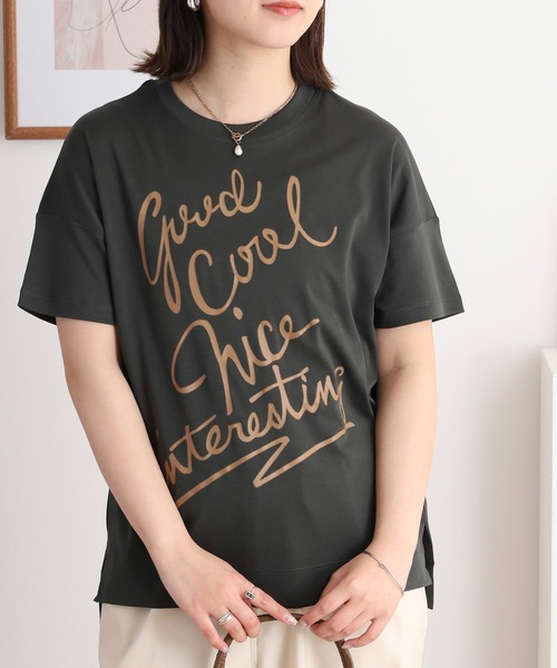 Футболка с коротким рукавом, с большим логотипом EGLANTINE, темно-зеленый
Футболка с коротким рукавом, с большим логотипом EGLANTINE, темно-зеленый