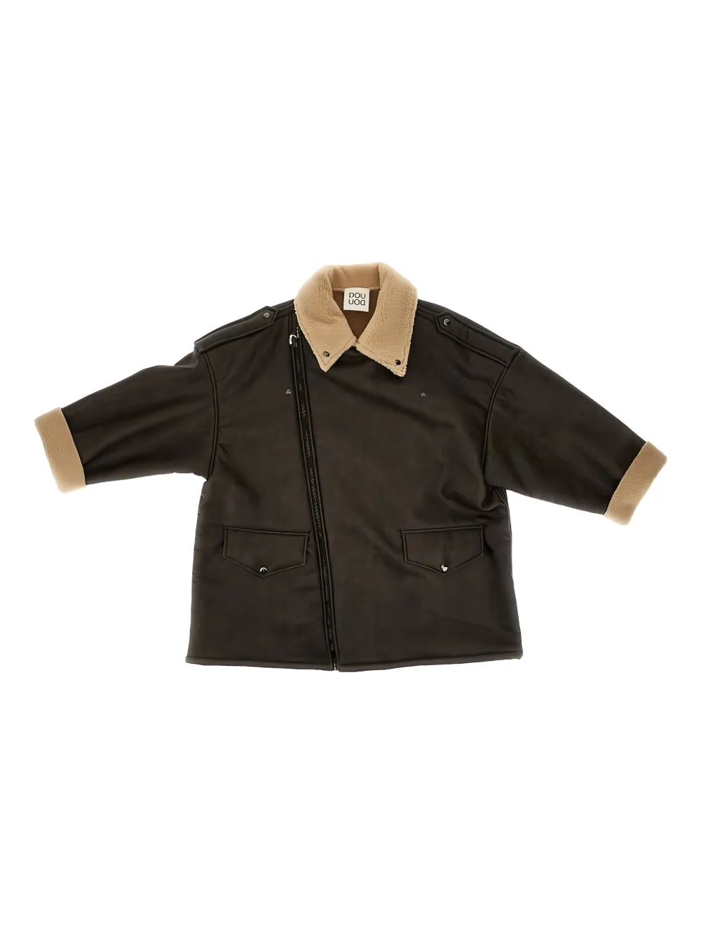 Куртка с передними карманами на молнии Doudou Et Compagnie, коричневый
Куртка с передними карманами на молнии Doudou Et Compagnie, коричневый