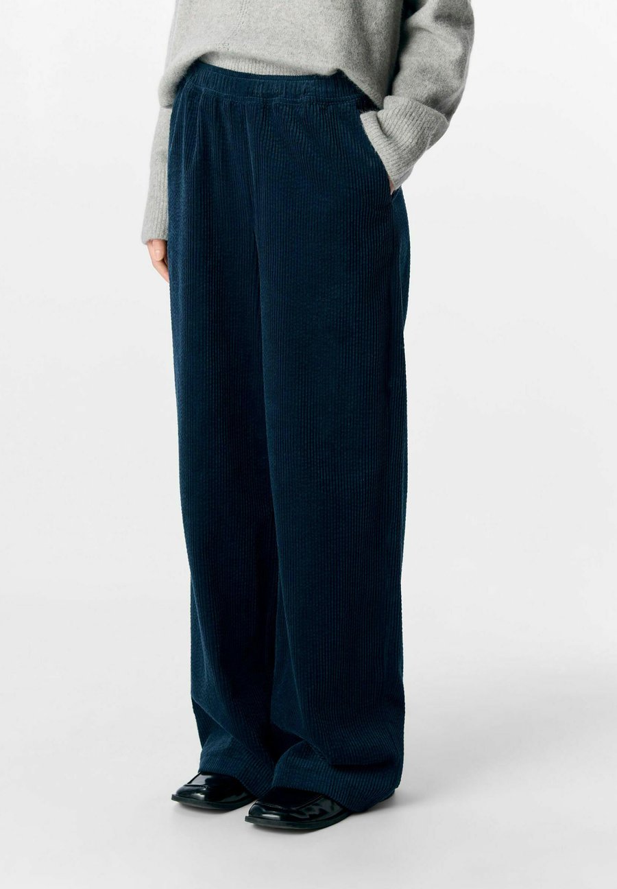 Брюки Object Trousers, Sky Captain/Dark Blue
Брюки Object Trousers, Sky Captain/Dark Blue
