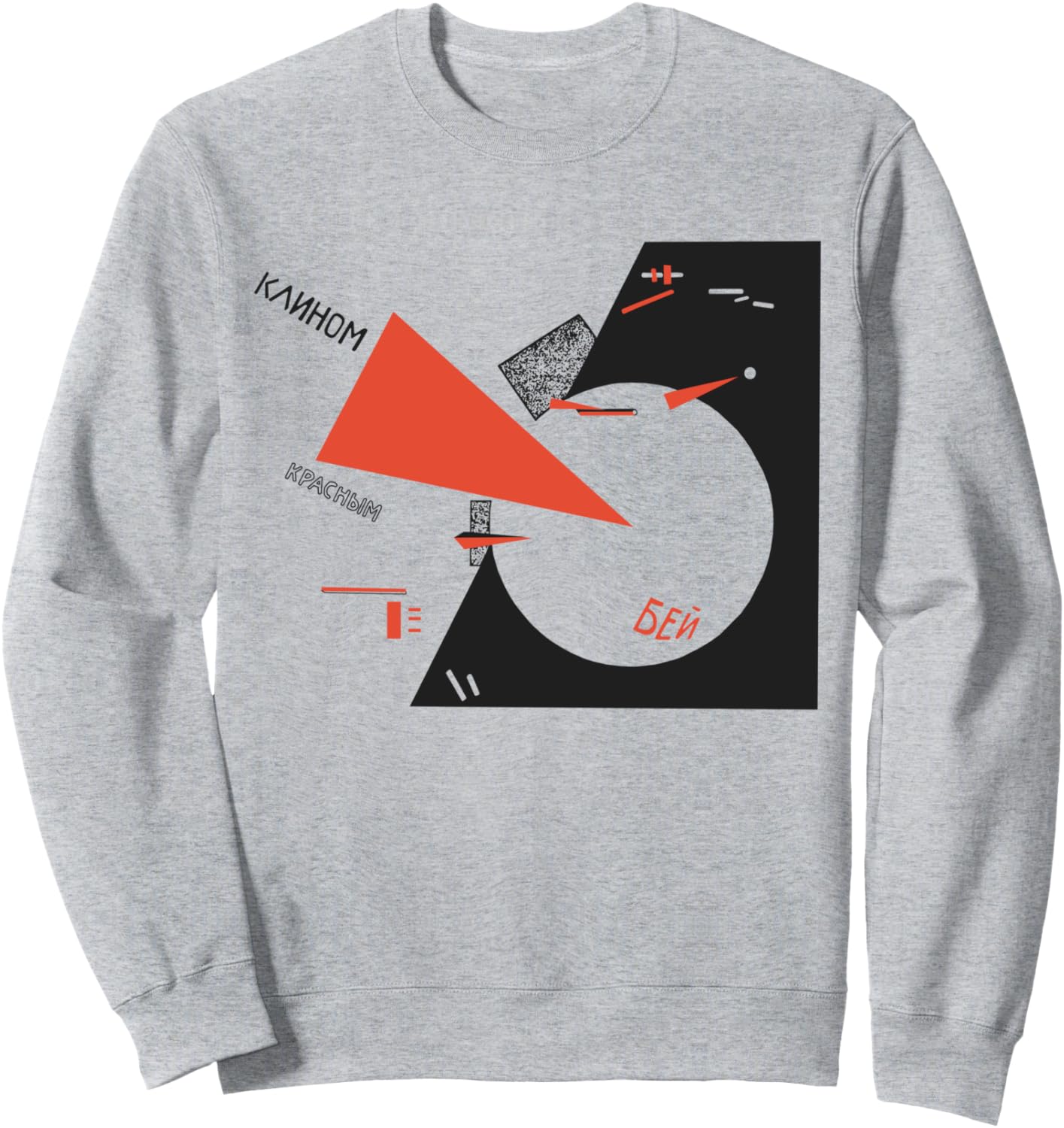 Красная клиновидная толстовка - советская пропаганда, структурированная толстовка Spacedoglaika, Красный, Красная клиновидная толстовка - советская пропаганда, структурированная толстовка Spacedoglaika
Красная клиновидная толстовка - советская пропаганда, структурированная толстовка Spacedoglaika, Красный, Красная клиновидная толстовка - советская пропаганда, структурированная толстовка Spacedoglaika