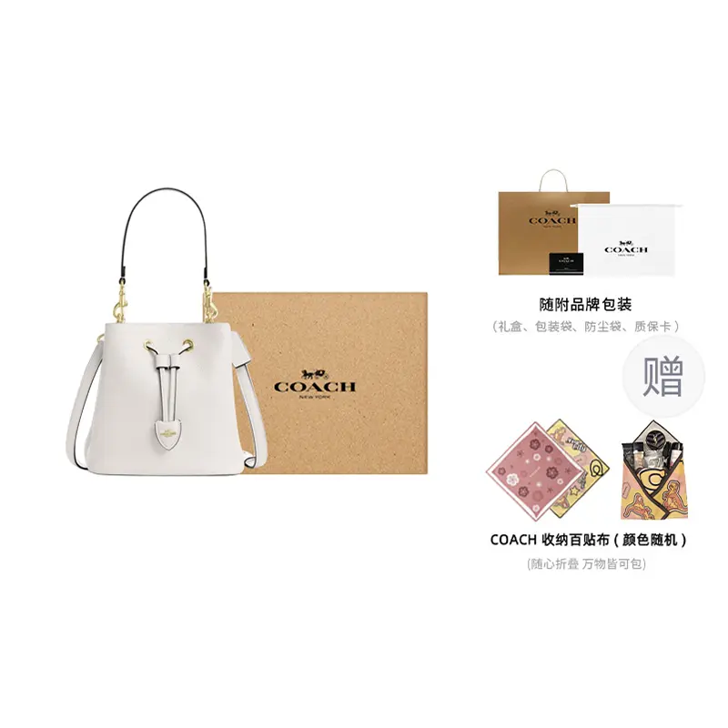 COACH Кожаная сумка Роуэн Трампетс женская белая
COACH Кожаная сумка Роуэн Трампетс женская белая