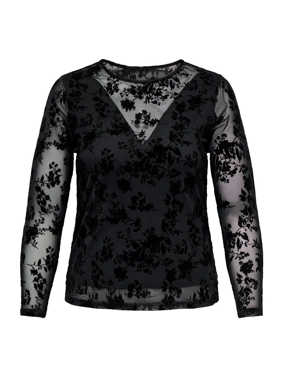 Блуза ONLY Carmakoma CARElodie, черный
Блуза ONLY Carmakoma CARElodie, черный