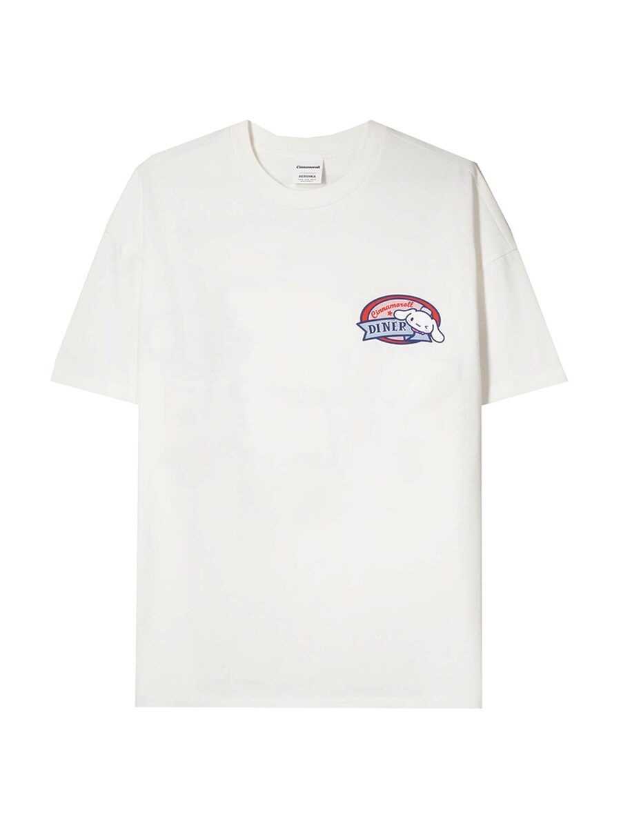 Рубашка большого размера Bershka CINAMMONROLL, белый 
Рубашка большого размера Bershka CINAMMONROLL, белый