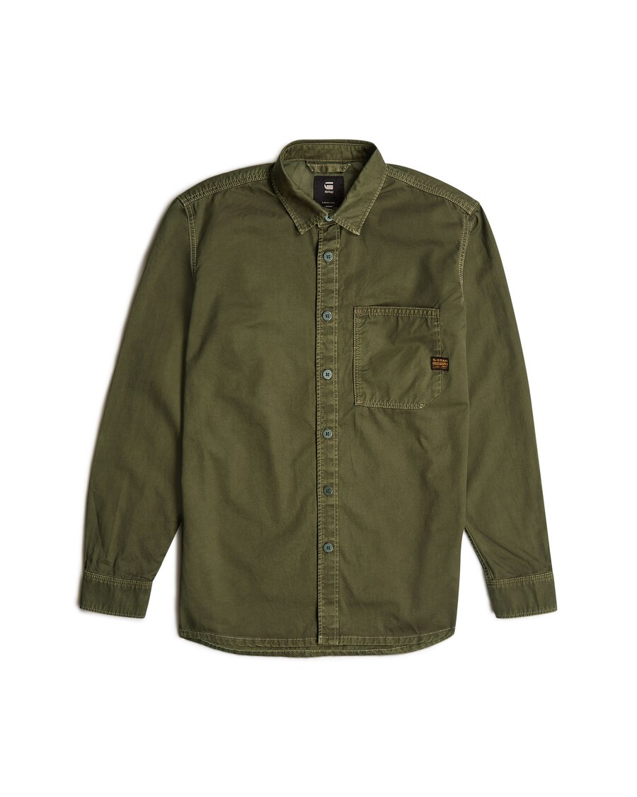 Рубашка обычного кроя G-STAR, зеленый
Рубашка обычного кроя G-STAR, зеленый