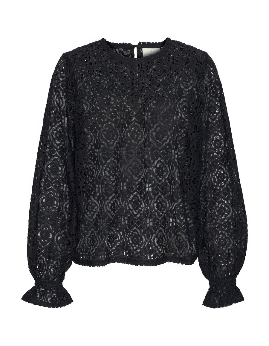 Блузка Kaffe Thea, черный 
Блузка Kaffe Thea, черный