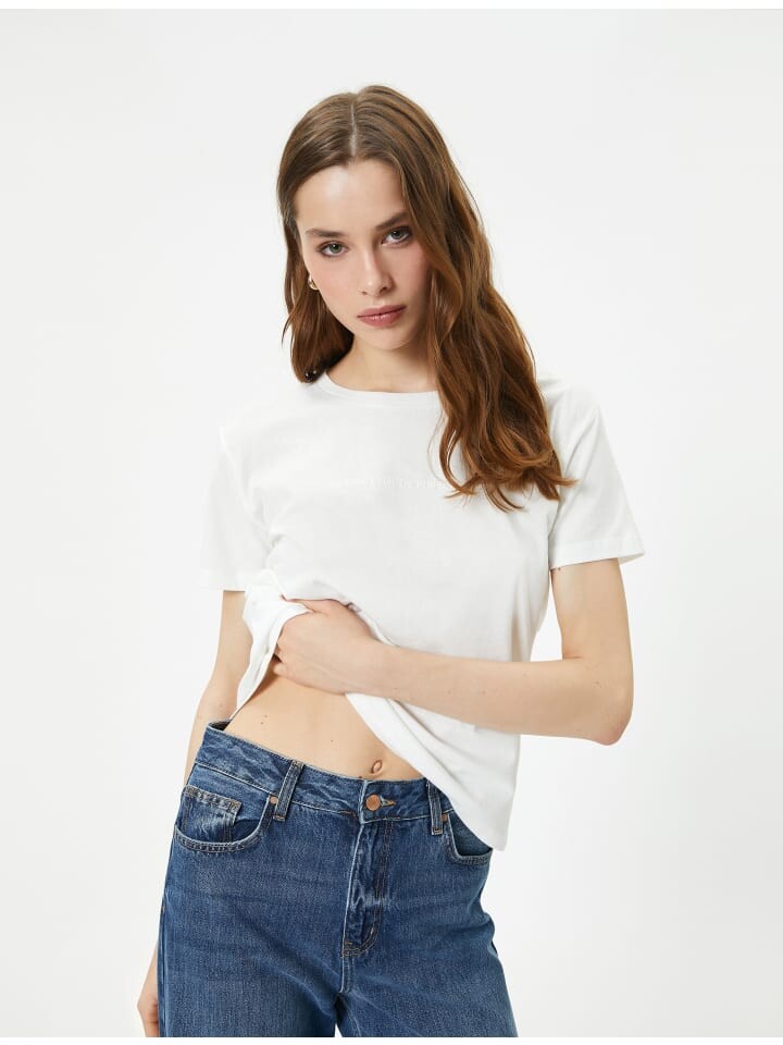 Футболка KOTON T shirt, белый
Футболка KOTON T shirt, белый