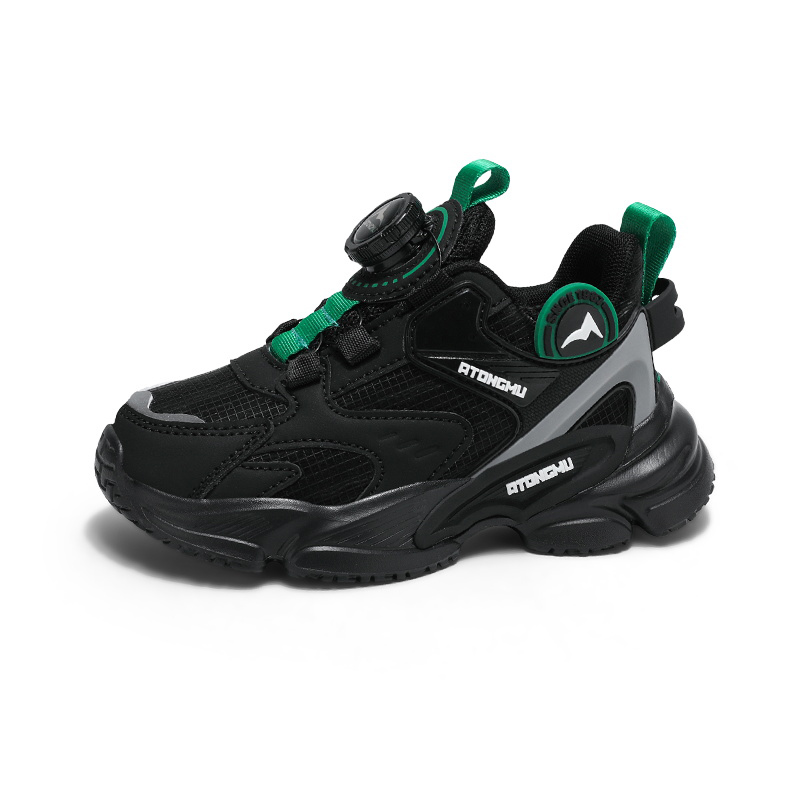 Кроссовки детские с противоскользящей подошвой и износостойкими подошвами для бега FIRS Kids, черный
Кроссовки детские с противоскользящей подошвой и износостойкими подошвами для бега FIRS Kids, черный