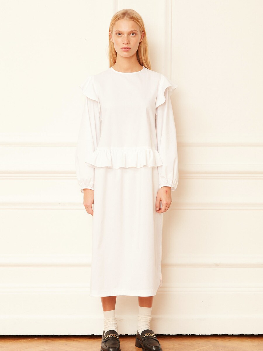 Платье Aligne Delaney, белый
Платье Aligne Delaney, белый