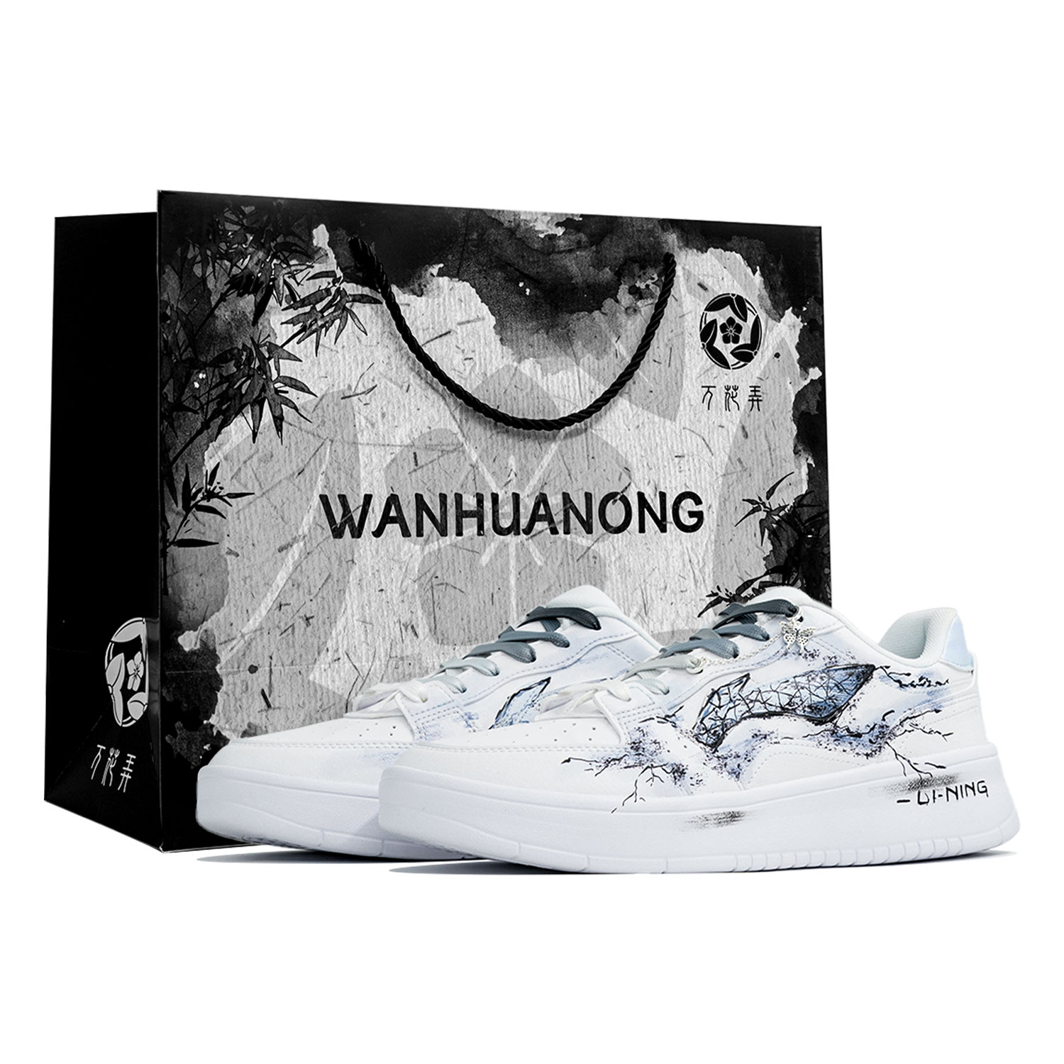 Acer Truncatum устойчивые к истиранию поддерживающие низкие кроссовки для скейтбординга мужские LINING, белый
Acer Truncatum устойчивые к истиранию поддерживающие низкие кроссовки для скейтбординга мужские LINING, белый