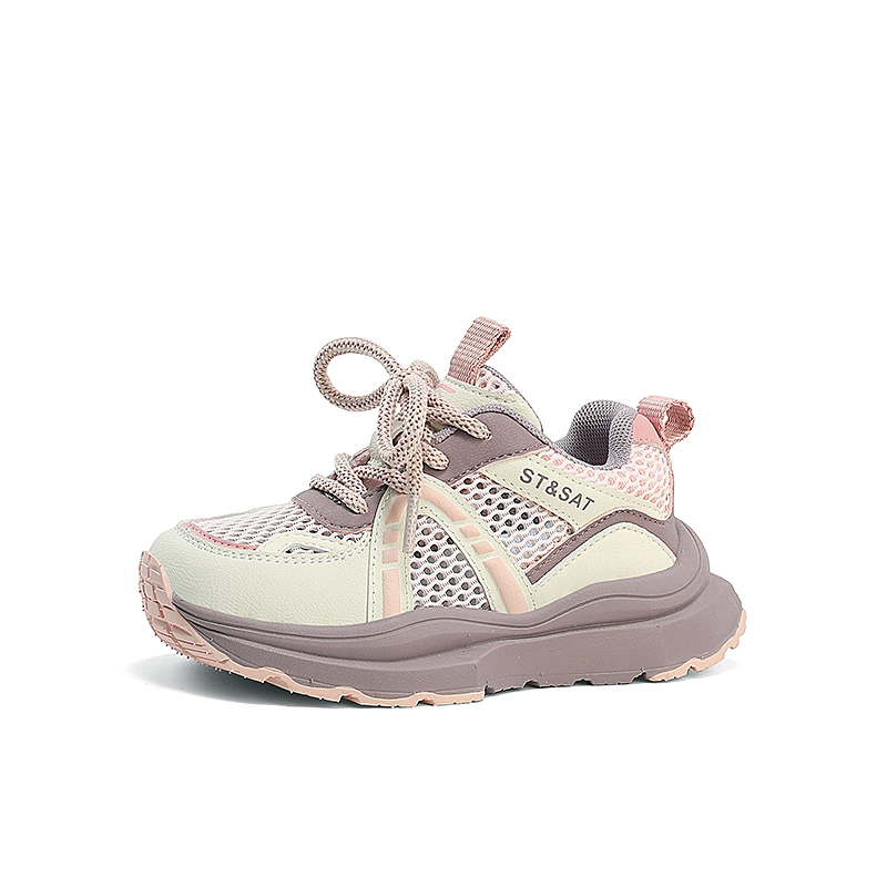 Низкие детские кроссовки для бега ST&SAT, фиолетовый/розовый
Низкие детские кроссовки для бега ST&SAT, фиолетовый/розовый