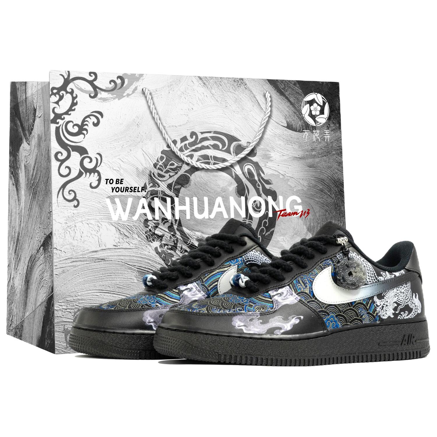 Nike Кроссовки Air Force 1 Wan Hua Nong, Enyue, Shopping Bag, износостойкие низкие, для скейтбординга, мужские, черный
Nike Кроссовки Air Force 1 Wan Hua Nong, Enyue, Shopping Bag, износостойкие низкие, для скейтбординга, мужские, черный
