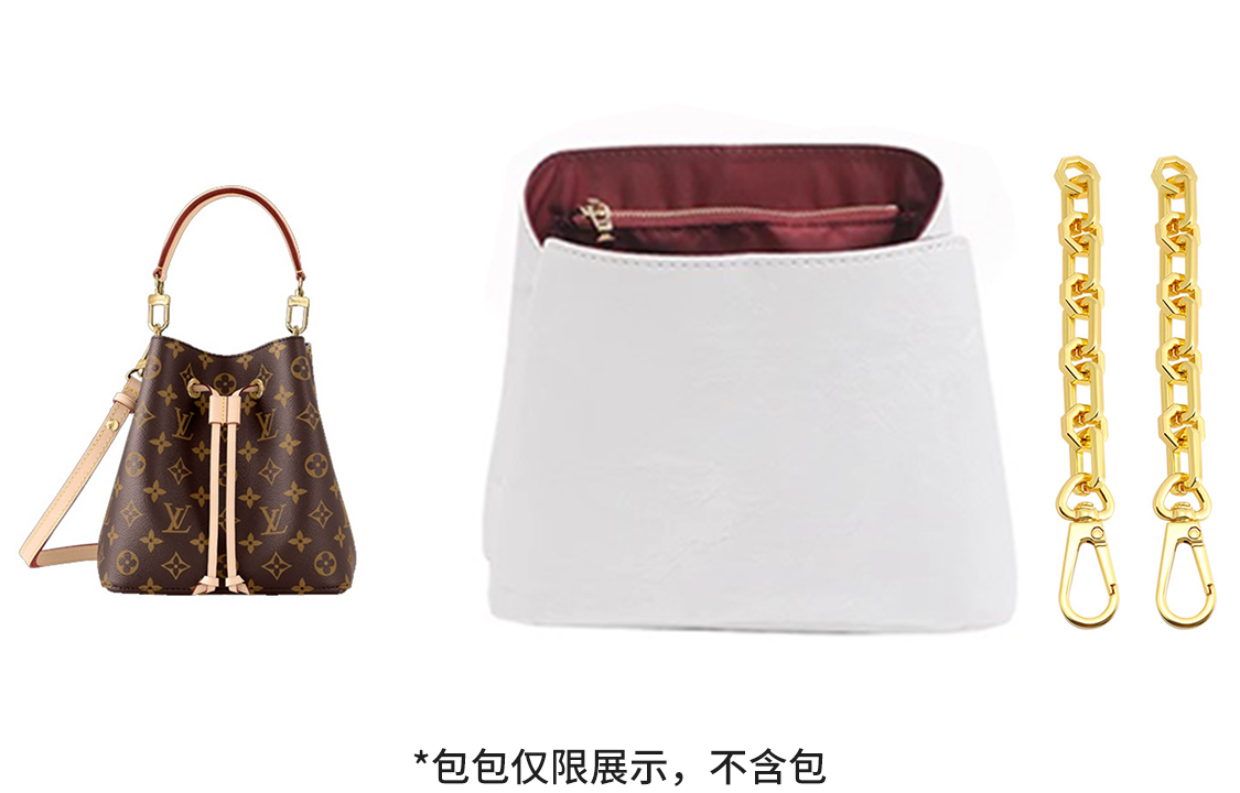 Luxury Care Artisan Workshop Вкладыш для сумки, White Exclusive Liner 2 Pcs+12.5cm Extender Chain 2 Pack, Белый, Luxury Care Artisan Workshop Вкладыш для сумки, White Exclusive Liner 2 Pcs+12.5cm Extender Chain 2 Pack
Luxury Care Artisan Workshop Вкладыш для сумки, White Exclusive Liner 2 Pcs+12.5cm Extender Chain 2 Pack, Белый, Luxury Care Artisan Workshop Вкладыш для сумки, White Exclusive Liner 2 Pcs+12.5cm Extender Chain 2 Pack