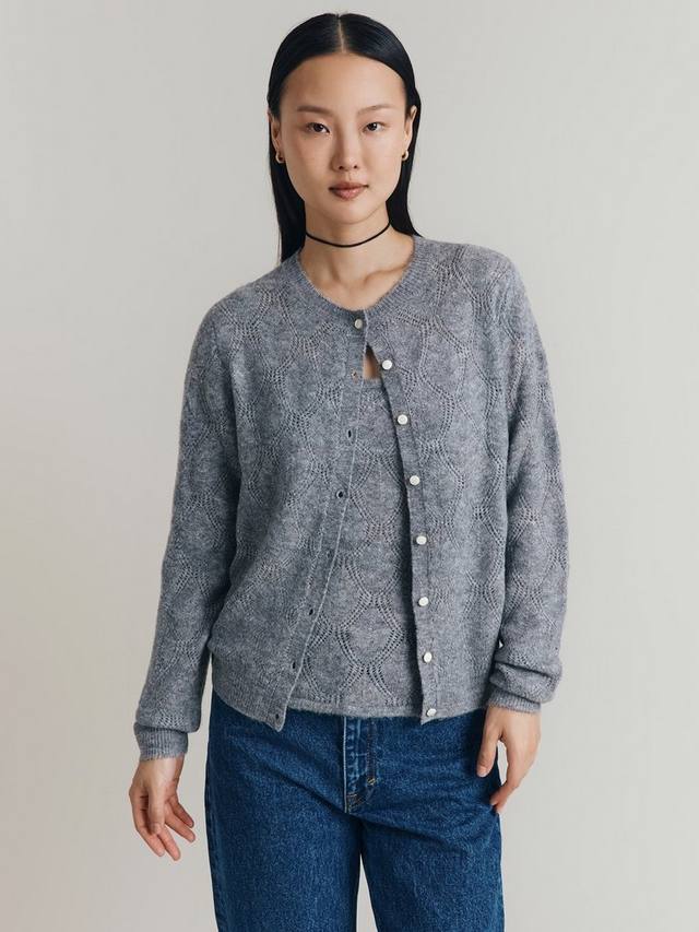 Сэди кардиган Ghost, серый
Сэди кардиган Ghost, серый