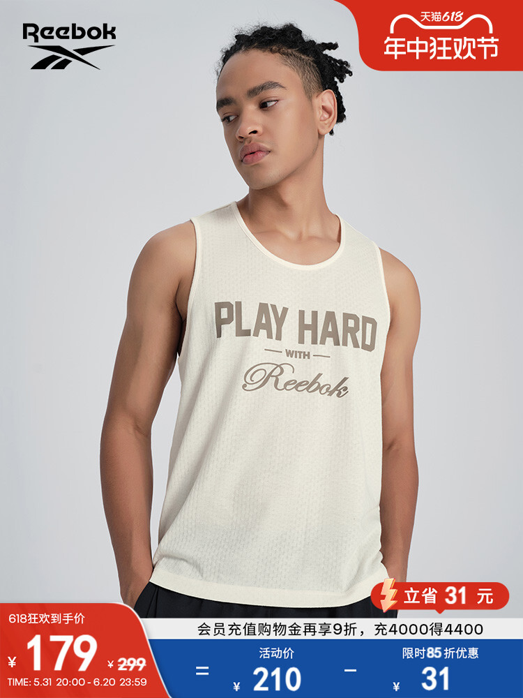 Спортивный жилет Reebok Official
Спортивный жилет Reebok Official