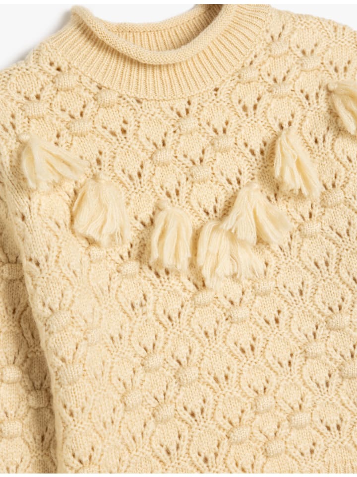 Бежевый свитер KOTON
Бежевый свитер KOTON