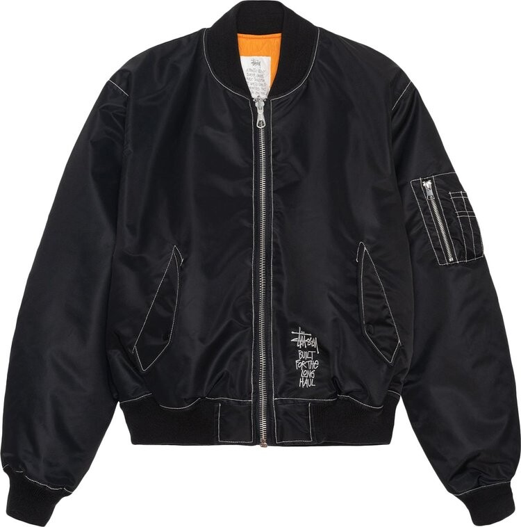 Куртка Stussy Built Reversible Bomber 'Black', черный
Куртка Stussy Built Reversible Bomber 'Black', черный