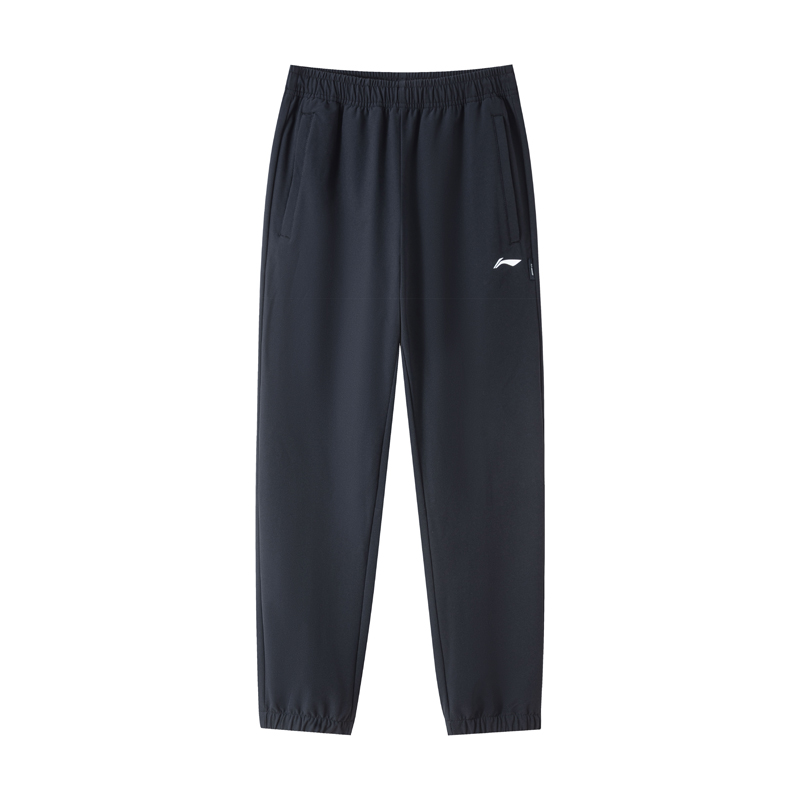 Мужские брюки Soft Shell водоотталкивающие LINING, черный
Мужские брюки Soft Shell водоотталкивающие LINING, черный