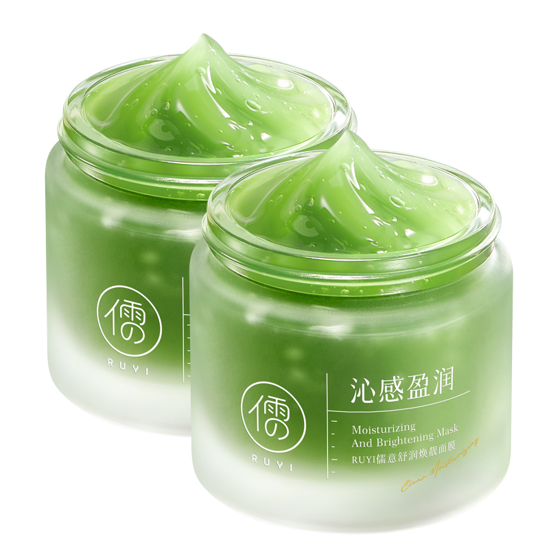 Унисекс маска для лица RUYI
Унисекс маска для лица RUYI