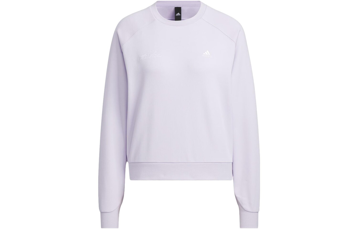 Свитшот женский сиреневый Adidas
Свитшот женский сиреневый Adidas