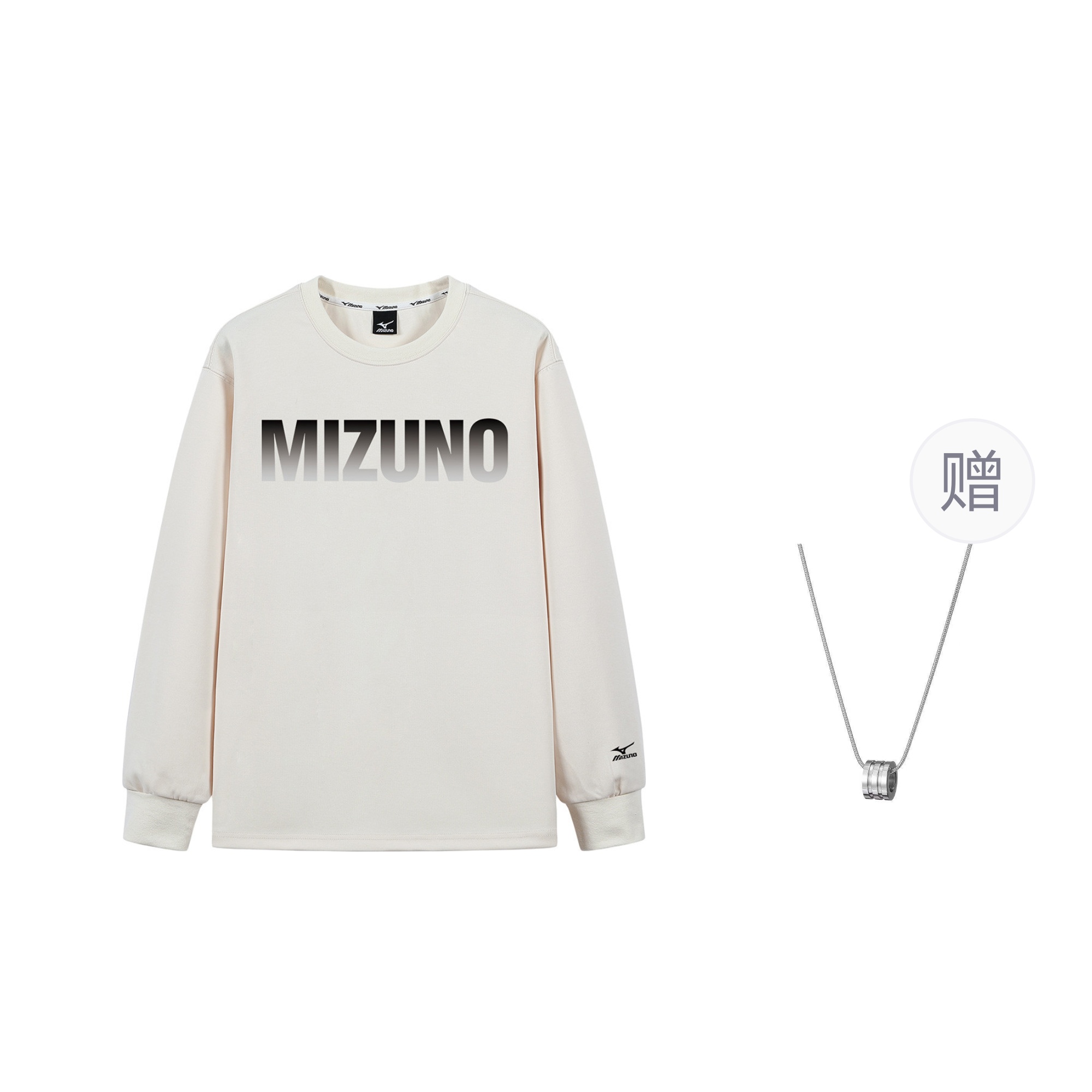 Свитер мужской абрикосовый крем с бесплатным колье Mizuno, бежево-желтое колье
Свитер мужской абрикосовый крем с бесплатным колье Mizuno, бежево-желтое колье