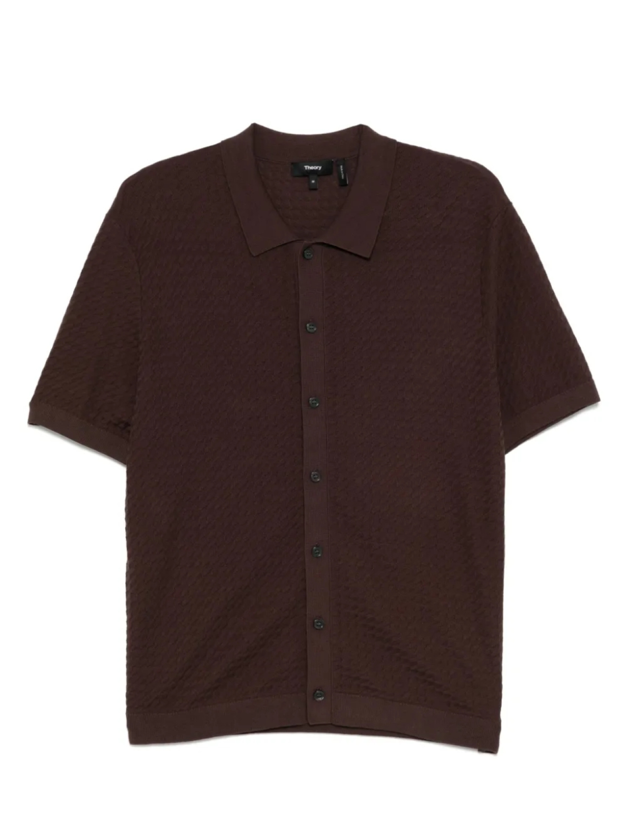 Хлопковый кардиган Theory, коричневый
Хлопковый кардиган Theory, коричневый