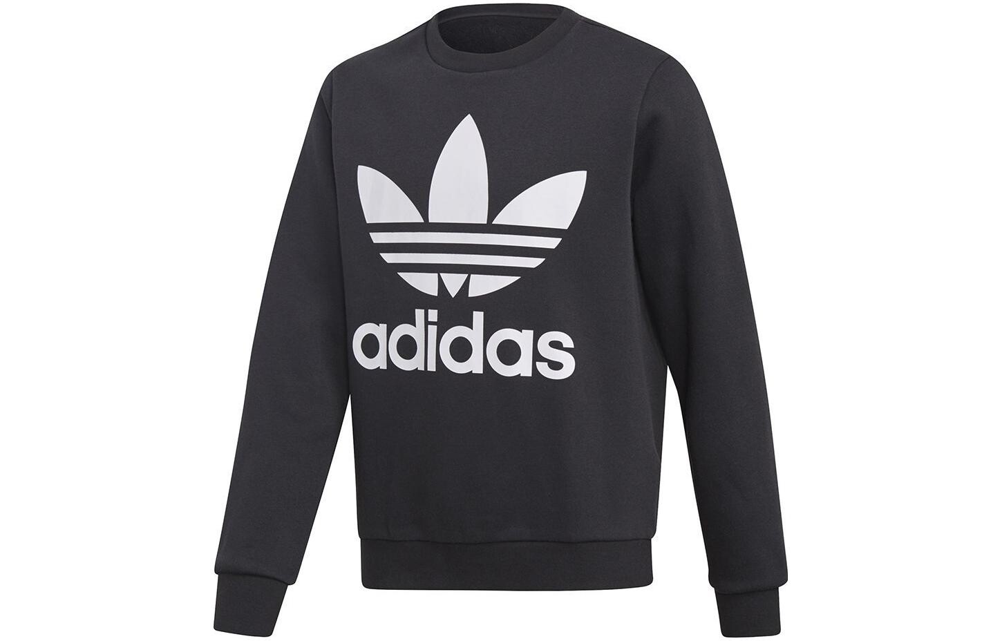 Детская толстовка Adidas Originals, черный
Детская толстовка Adidas Originals, черный
