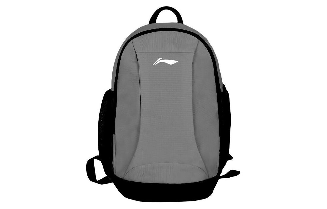Li Ning Рюкзак унисекс с подкладкой, Туманно-серый
Li Ning Рюкзак унисекс с подкладкой, Туманно-серый