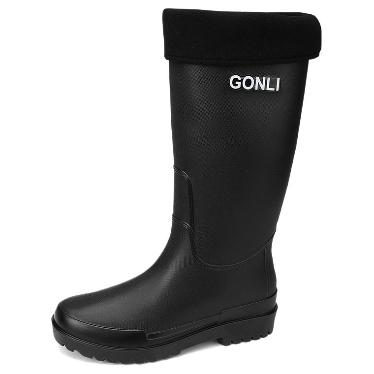 LONGYING Мужские резиновые сапоги черные, цвет Black
LONGYING Мужские резиновые сапоги черные, цвет Black
