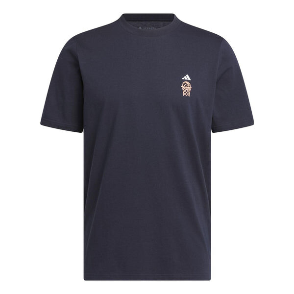 Футболка мой выстрел чистая футболка Adidas, синий
Футболка мой выстрел чистая футболка Adidas, синий