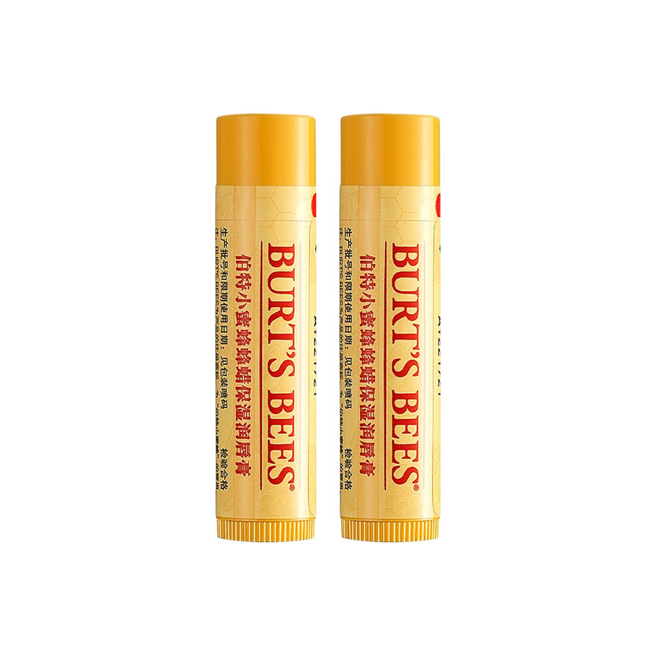 Бальзам для губ Bert Bee Signature BURT'S BEES
Бальзам для губ Bert Bee Signature BURT'S BEES