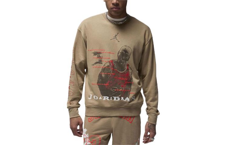 Мужская толстовка Jordan, хаки
Мужская толстовка Jordan, хаки