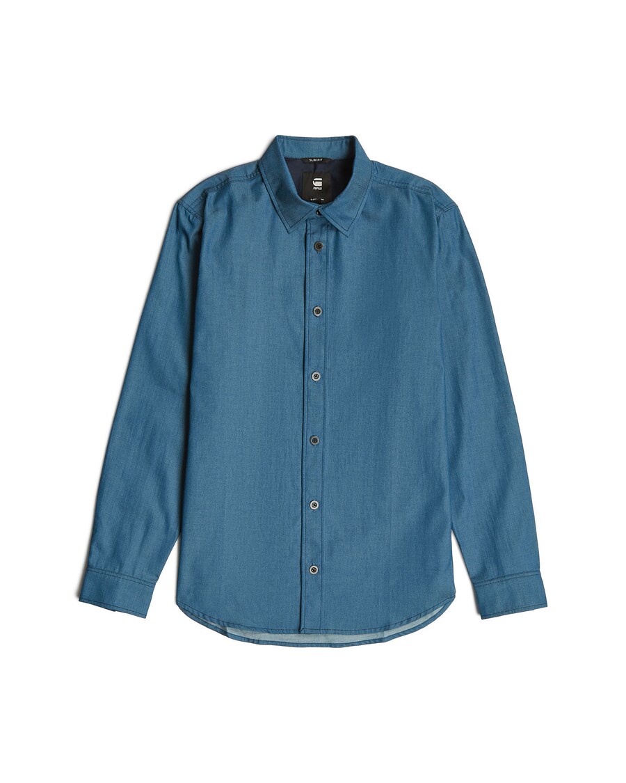 Рубашка G-STAR, синий деним
Рубашка G-STAR, синий деним