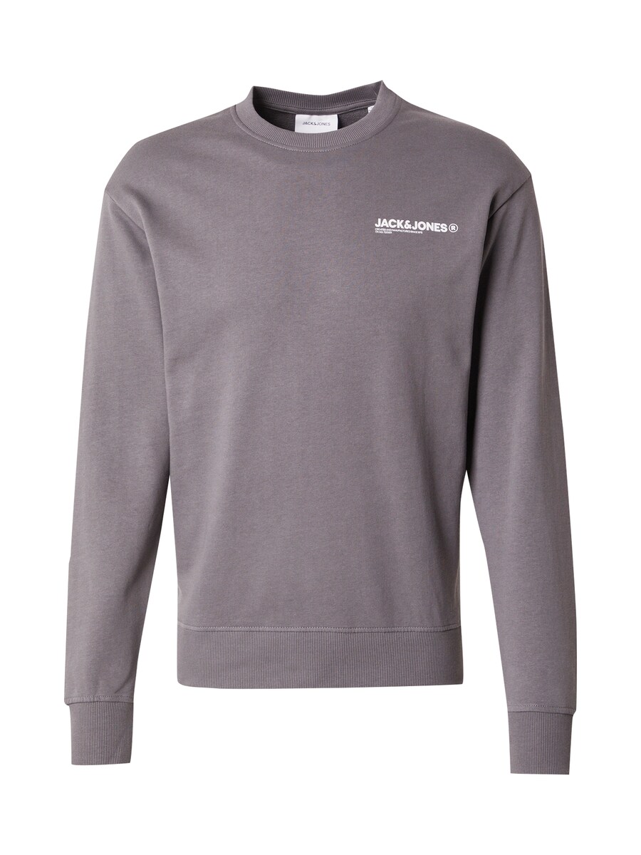 Толстовка JACK & JONES JJHAWAII, серый
Толстовка JACK & JONES JJHAWAII, серый