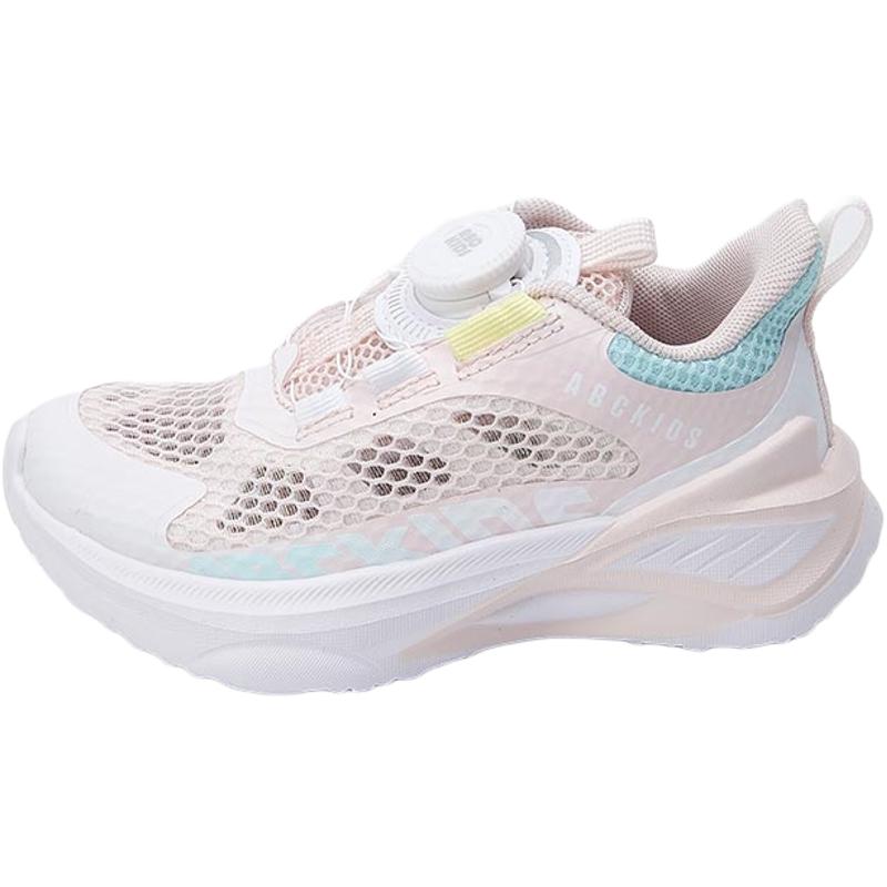 Кроссовки для детей от 3 до 7 лет ABC KIDS, розовый/белый
Кроссовки для детей от 3 до 7 лет ABC KIDS, розовый/белый